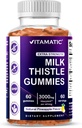 Vitamaticのミルクのこの牛ガミー- サービングごとの10000のmgの等価(50:1のエキス200のmgから)-肝臓のDetox及び反酸化剤の健康-分。80%のSilymarinのフラボノイド- 60のペクチンによって基づくガミー