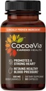 CocoaViaの心臓健康の補足、30日、500mg Cocoaのフラバノール、サポート心の健康、ブースト窒素酸化物、血循環、エネルギー、ビーガン、ダーク チョコレート、60のカプセル