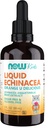 NOWの食糧補足、低下が付いている子供の液体のEchinacea、免疫システム サポートは、子供のために形成しましたり、2 FlのOunce、包装は変わるかもしれません