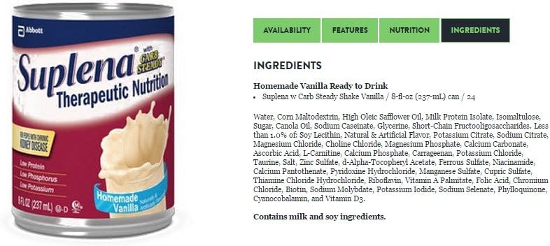 炭水化物のステアディ栄養補助食品(SUPLENA W/CARB STEADY、VAN、8OZ CAN) 24 各/ケース