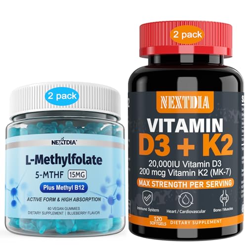 ビタミンD3 20,000 IU + K2(MK7) 200mcg、L-MethylFolate 15mg及びメチルB12のガミー