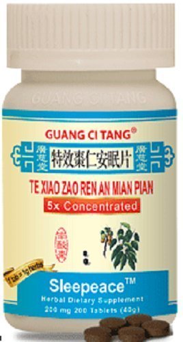 Te Xiao Zhao Ren An Mian Pian Sleepeace Sleep Aid この 作品!