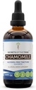 Tribe Chamomileアルコールフリーの液体エキス、Chamomile(Matricaria Recutita)の秘密は花のTinctureの補足(4 FL OZ)を乾燥しました