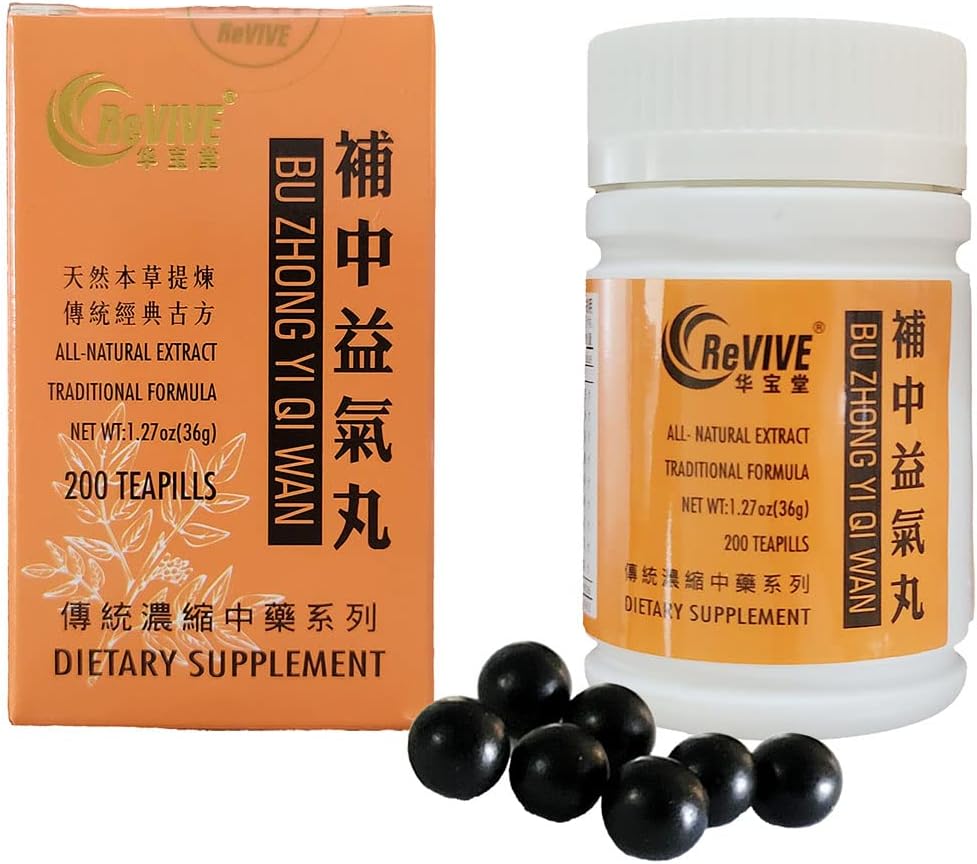 Bu Zhong Yi Qi Wan - Hwa Bao TangによるQi Pill- 200ctを強化