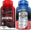 韓国赤のPanaxのGinseng 1500mg - 男性及び女性のためのエネルギー、性能及び免疫サポートのための高い効力のGinseng - MCT +のKetoのGmmies +コラーゲン 砂糖は放します 反老化、毛の成長及び強い釘