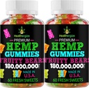 2PACK Hemp Gummies Premium Hemp Gummy Bears-for Sleep, Calm, Relax-Omega Hemp Oil, Natural High Potency Hemp Party Edibles-Made in USA
