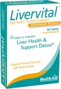 HealthAid LiverVital - ミルクアザミ、タンポジオン、ターメリック&アーティチョークプラスメチオニン、コリン&イノシトールによる1日1回ハーブ肝臓サポート | ベジタリアン、60錠