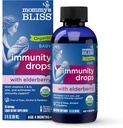 Mommy's Bliss Organic Baby Elderberry Drops、ビタミン、プレバイオティクス、亜鉛&オーガニックエキナセア、年齢4ヶ月+3 Fl Oz(36人)