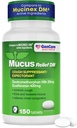 GenCare - MucusリリーフDM(150カウント値ボトル) Dextromethorphan HBr 20mg Guaifenesin 400mg | ジェネリック・ムカスリリーフDM | 即時リリース未塗装咳&ムカス Expectorant Pill