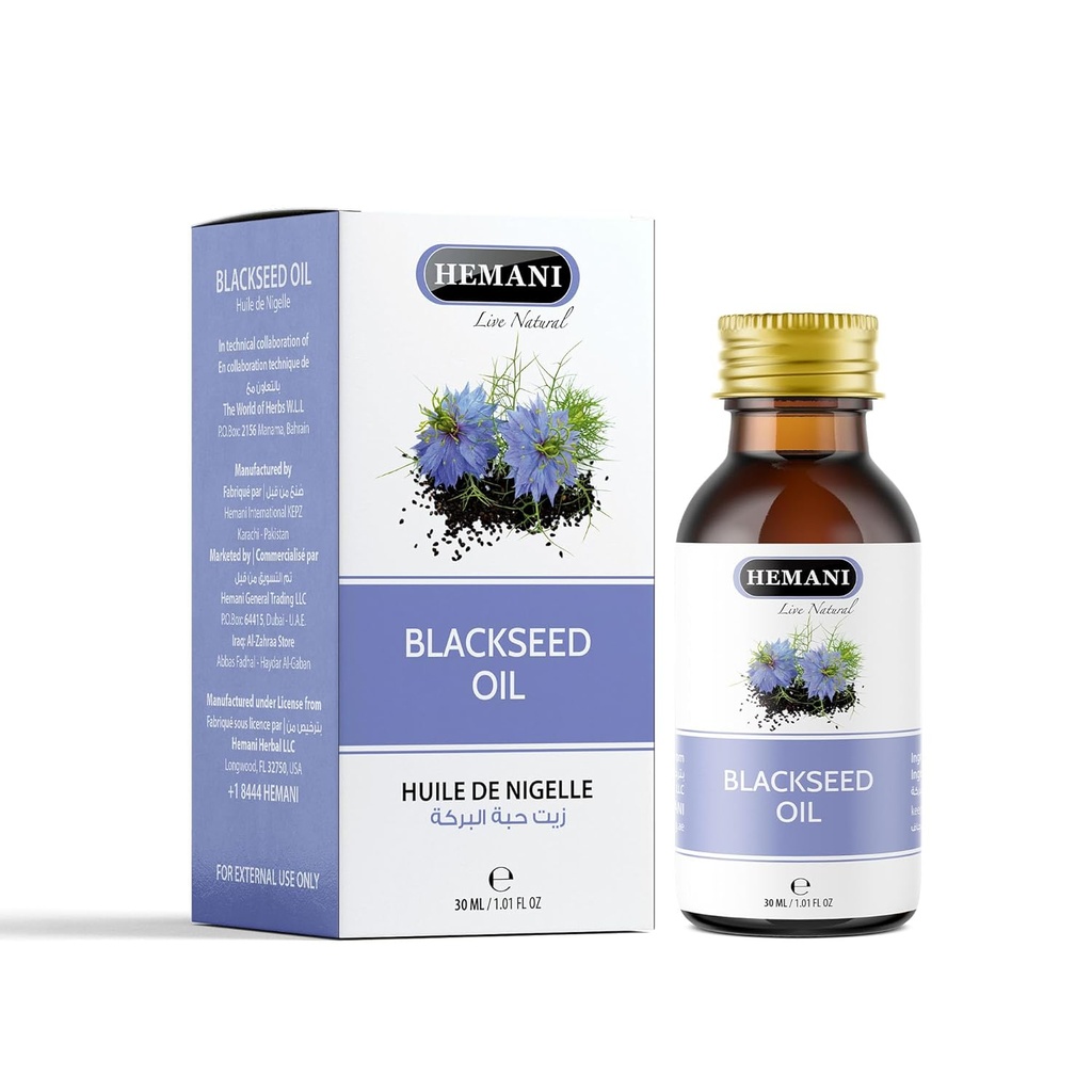 Hemaniの黒の種のオイル30ml -純粋な報酬は消化器の健康、頭脳機能、免疫システム サポートのためのNigella Sativaの黒のCuminオイルを押しました。 Thymoquinoneの自然な源