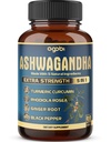 Ashwagandhaのエキスのカプセル-強さ- 5in1によって混合されるジンジャー、Turmeric、Rhodiola Rosea及び黒いペッパー- 3か月のための90のカプセル-強さ、精神及び免疫サポート