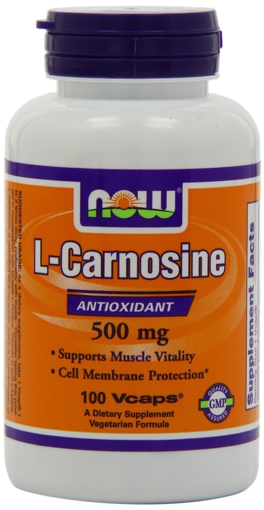 今食糧、L-カルノシン500mg 100 VegiCaps (パッケージ 2)