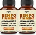 Benfotiamine 600mgの補足-消化器系、エネルギー生産及び免疫のための2か月-混合されたターメリックのクルクミンの根、Ashwagandhaの根及び有機性体操のSylvestre - 60カプセルの2パック