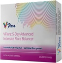 VagiBiom 5-Day Vflora (Lactobacillus カリパス + L. ガスセリ) バランスインティメートフローラ. 肌の健康のための栄養と栄養の良いフローラ。 ウルトラポテント100%ナチュラルビーガン(5坐剤)