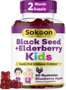 Sakoonの栄養のElderberry及び子供のための黒い種のオイルのグミ、ビタミンCおよび亜鉛、おいしい果実味、60のグミ