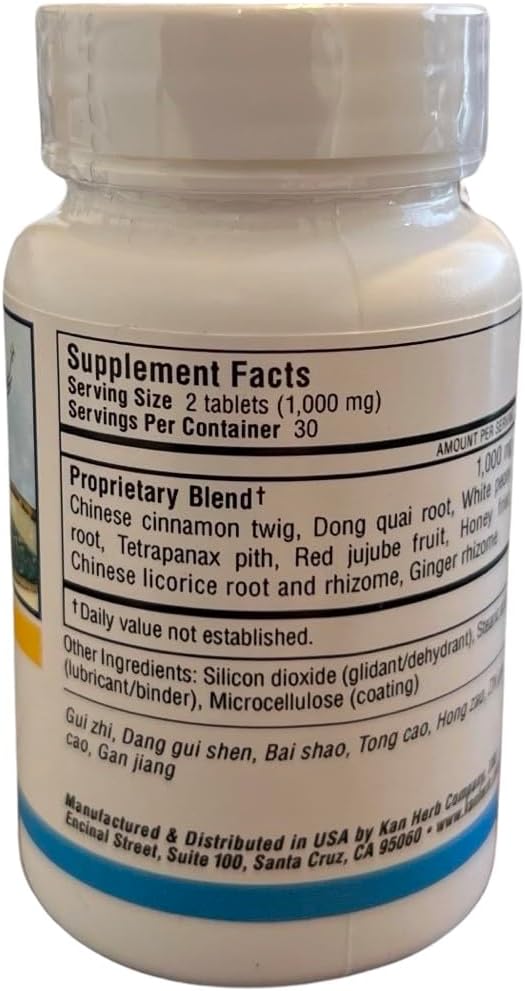 Dang Gui Si Niの唐 500 MG 60のタブレット