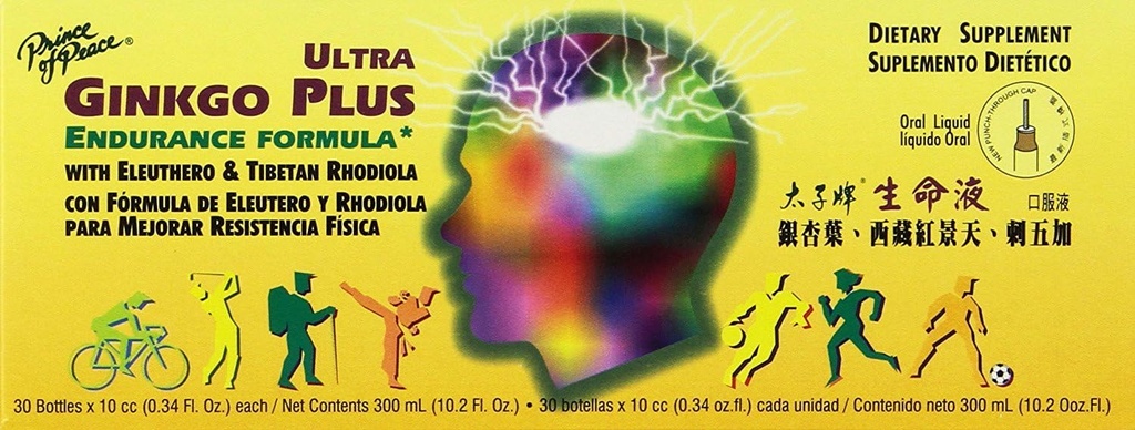 平和超銀杏プラスの王子, 30 ボトル, 0.34 fl. OZ. 各 – 脳ブーストサプリメント – アクティブライフスタイルのためのサポート – 持久力のための銀杏葉