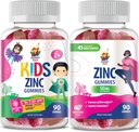 大人のための亜鉛グミー及び子供のための亜鉛グミー。 免疫サポートのための亜鉛ChewableのGummy - 子供のための強力な自然な酸化防止非GMOの補足人の女性の大人