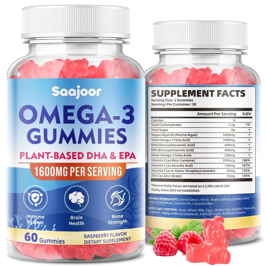 大人のためのビーガンオメガ-3グミー1000mg - 400mg DHAと砂糖無料サプリメント & 600mg EPA, ビタミンA, C, E, 亜鉛 - 60カウント