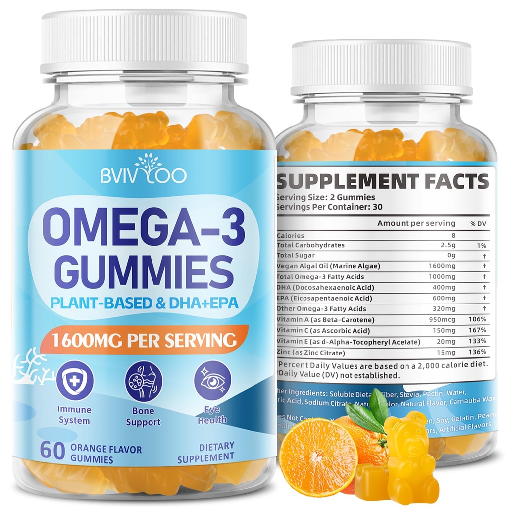 ビーガンオメガ3グミー - 600mg EPA&400mg DHAと1600mg。 高い吸収の方式。 おいしいオレンジ風味 - 60グミ