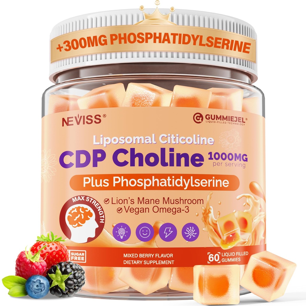 シチコリン1000mg及びPhosphatidylserine 300mgは記憶のためのCDPコリンのグミ、頭脳の補足および焦点w/ライオンのマニッシュルーム、オメガ3、Methylfolate、B6及びB12、非GMO、Sugar自由、60ctを補います