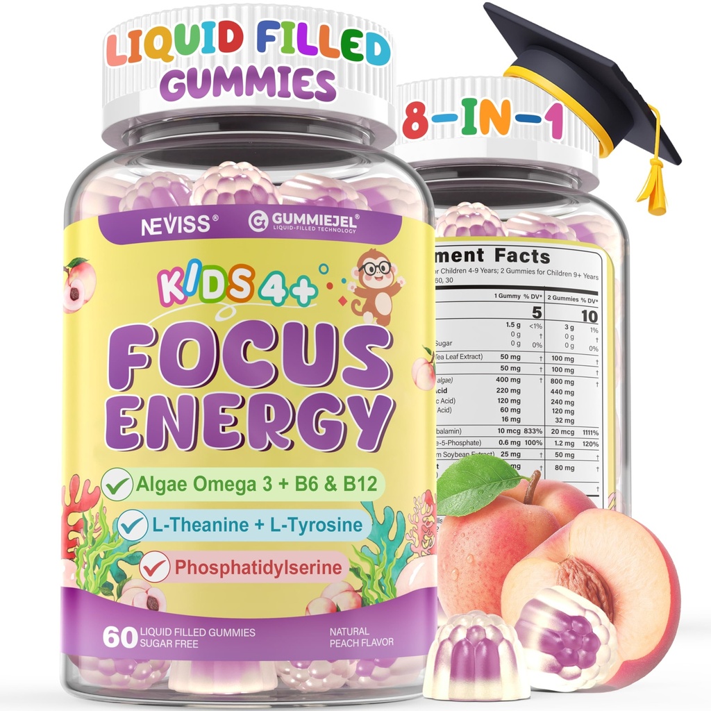キッズフォーカスガミー - ビーガンオメガ3 DHA、Phosphatidylserine、L-テアニン、L-チロシン、子供向けB6&B12&ティーンサポートアテンション、メモリ、向知性、砂糖無料60cts