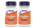 今サプリメント - CoQ10(Coenzyme Q10)200mg、サポート心血管の健康*、コザー、ビーガン90ベジタリアンカプセル(パッケージ 2)