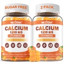 ビタミンD3グミとカルシウム1200mg - ビタミンK2 B12の女性と男性のためのカルシウム+ターメリックサプリメント - サポート骨と筋肉 - 砂糖無料 - ビーガン(120カウント)