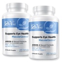 Macular control AREDS 2 Eye Vitamin + Lutein 10mg + Zeaxanthin 2mg、25mg亜鉛、ビタミンC&ナチュラルE - ドクターフォーミュレートアイサポートサプリメント(360カプセル)6ヶ月の供給