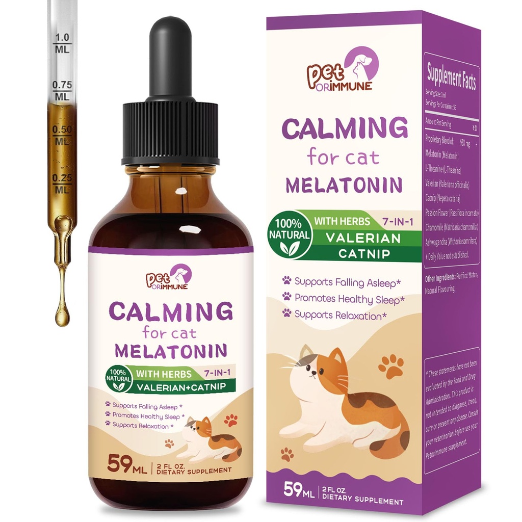 猫のMelatoninの自然な Calmingの低下、サポート落下眠り及び健康な睡眠、L-Theanine、Valerian、Catnip、情熱の花およびChamomileの草のエキスの弛緩の補足。 2つのoz
