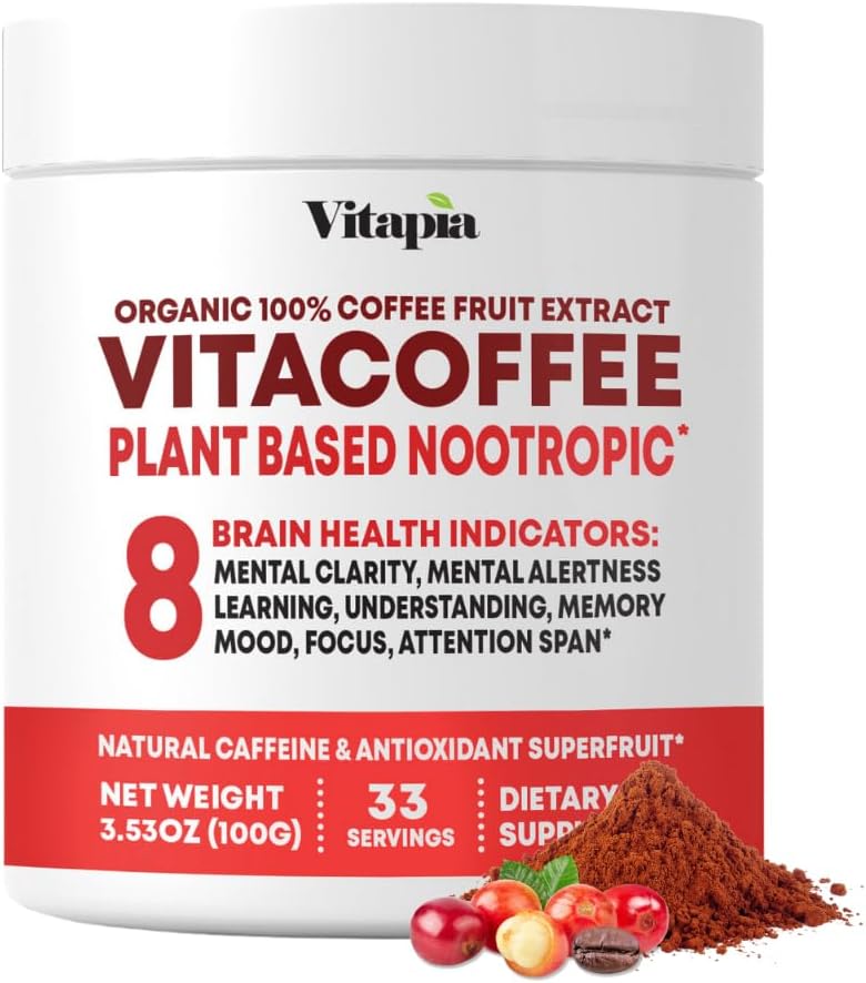 エネルギー、記憶、焦点、酸化防止剤、Metabolism、皮の健康サポートのためのVitacoffeeのカフェインのコーヒー フルーツの粉- 100g及び33の日の供給-非GMOのグルテンフリー、ビーガン補足