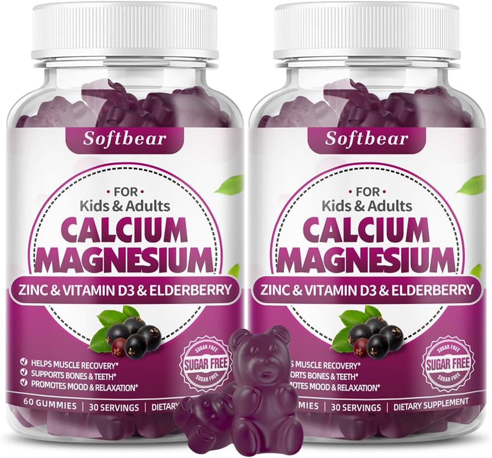大人及び子供のためのsoftbearカルシウム マグネシウムの亜鉛グミ、骨の強さ及び免疫の健康、Elderberryの味120の計算のためのSuagrなしカルシウム マグネシウムの亜鉛ビタミンD3の補足