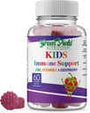 Greenfield Nutritions Halal Immuneは、子供用のElderberry Gummiesをサポート - ハラール亜鉛とビタミンCのおいしいハラールビタミンで自然にあなたの免疫システムをサポート - 60 おいしい子供Gummy Vitamins