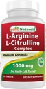 最高のナチュラルアルギニンシトルリンコンプレックス1000 Mg 120錠
