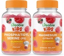 通気性のPhosphatidylserine (PS)の子供+マグネシウムの子供、Gmmiesの束-大きいTastingのビタミンの補足、グルテンフリー、GMOは、牛できるGummy放します