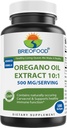 Brieofoodオレガノオイル10:1のエキス500 mg/サービング - 自然に摂取Carvacrol - 健康な免疫機能 - 180 Softgels