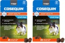 Cosequin Minis ソフト 咀嚼 MSM プラス Omega3,45 カウント (パッケージ 2)