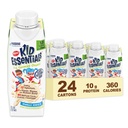 繊維の、バニラ渦とのポストのKIDのESSENTIALS 1.5