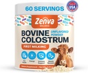 Colostrumは人間の100%の純粋な草のための牛のColostrumを補います Fed、Supergutの健康及び免疫サポート、50% IgG、Unflavored、Calostro Bovinoのパラカマオ60のサービングの粉