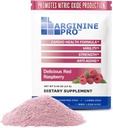 L-ARGININE PRO サプリメントパウダー | 30 パケットシングル サーブ トラベルサイズ | 5,500 L-アルギニン プラス 1,100 mg L-シトルリン, ラズベリー