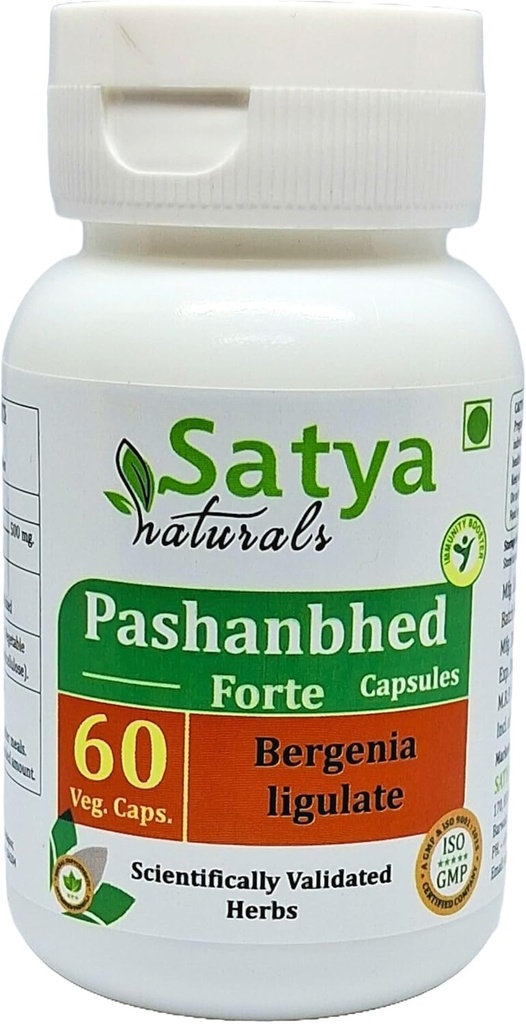 Pashanbhed フォルテ カプセル 500 mg. 60 野菜. カプセル | Pashanbhed (Bergenia Ligulate) エキス カプセル 男性と女性 | Ayurvedic 草の補足/救済 | 10:1 フォルテ (1 ボトル 60 カプセル)