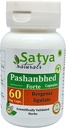 Pashanbhed フォルテ カプセル 500 mg. 60 野菜. カプセル | Pashanbhed (Bergenia Ligulate) エキス カプセル 男性と女性 | Ayurvedic 草の補足/救済 | 10:1 フォルテ (1 ボトル 60 カプセル)