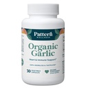 パターンウェルネス無臭有機ニンニク – 1000mg – 免疫, 循環 & 心臓の健康サポート – 非GMO & グルテンフリー – 30ビーガンカプセル