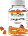 Greenfield Nutritions Halal Omega 3 Chewable Gummies with DHA for 大人 - 60 Gummy Halal Vitamins - 頭脳、心臓、免疫システムをサポート - ビーガン、非GMOグルテンフリーのゼラチンフリーハラールビタミン