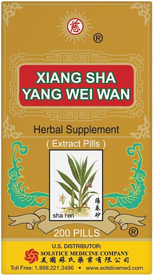 解決の薬の会社Xianang Sha Yang Wei Wanの草の補足(200の丸薬) (1のびん)