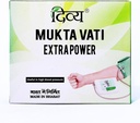 Patanjali Divya Mukta Vati(120錠)、ブラウン、120カウント(パッケージ1)