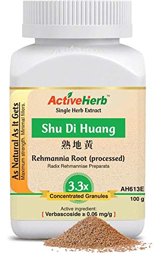 Shu Di Huang - Rehmannia Root (加工) 3.3x 活性ハーブによる濃縮顆粒100g