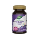 Nature's Way Sambucusキッズ咳救済+(1)免疫Gummy*、より速い感じ(1)、臨床的に証明された南アフリカのゼラニウム、エルダーベリー、ビタミンC&亜鉛、グルテンフリー、ベジタリアン、36グミ