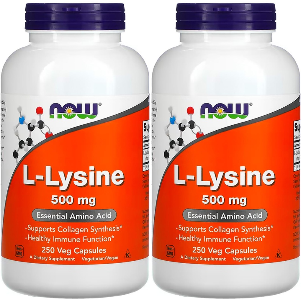 NOW食品L-lysine 500mg、250カプセル(2パック)
