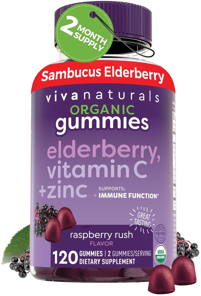 Viva Naturals 大人(120カウント)のための有機サバブカスエルダーベリーグミー - 3in1ブラックエルダーベリービタミンCと亜鉛免疫サポートグミー、Chewable Elderberryサプリメント、亜鉛免疫グミー